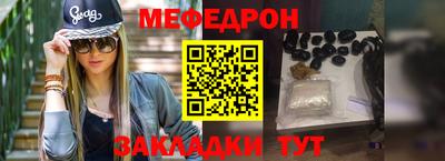 МДМА Свободный
