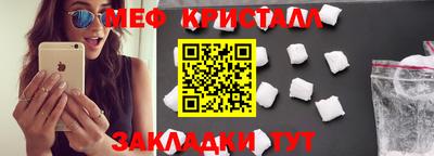мдпв Севастополь