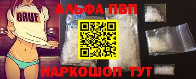 мдпв Севастополь