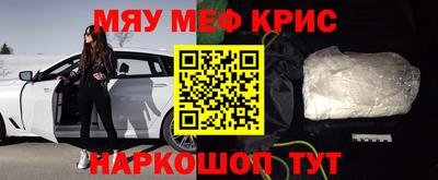 мдпв Севастополь