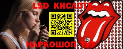 МДМА Свободный