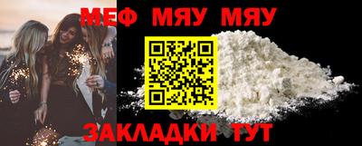 мдпв Севастополь