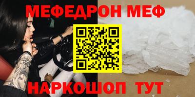 мдпв Севастополь