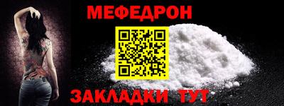 МДМА Свободный