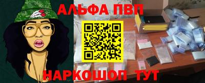 мдпв Севастополь