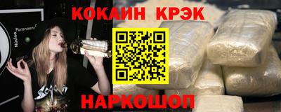 МДМА Свободный