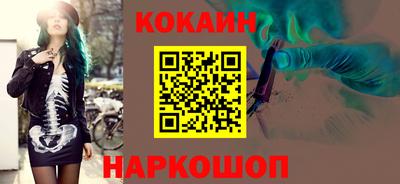 мдпв Севастополь