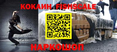 мдпв Севастополь