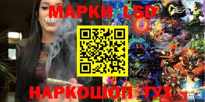 мдпв Севастополь