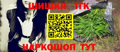 скорость mdpv Сланцы