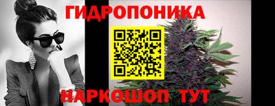 дурь Северобайкальск
