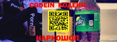 мдпв Севастополь