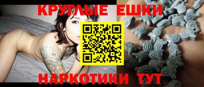 дурь Северобайкальск