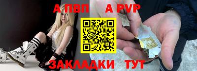 мдпв Севастополь