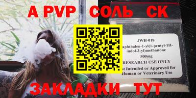 мдпв Севастополь