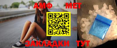 мдпв Севастополь