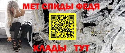 дурь Северобайкальск