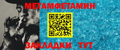 мдпв Севастополь