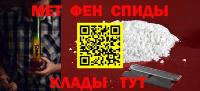 МДМА Свободный