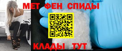дурь Северобайкальск