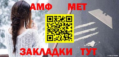 не бодяженный Славгород