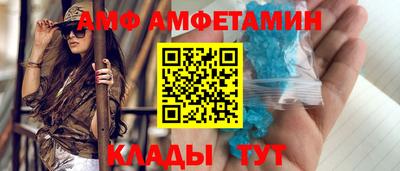 дурь Северобайкальск