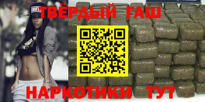 дурь Северобайкальск