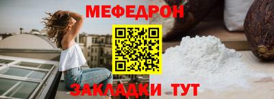МДМА Свободный