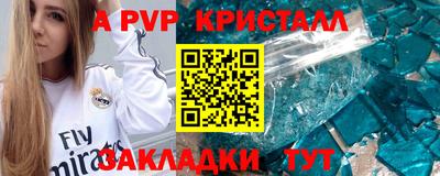 МДМА Свободный