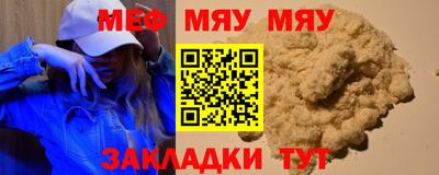 мдпв Севастополь