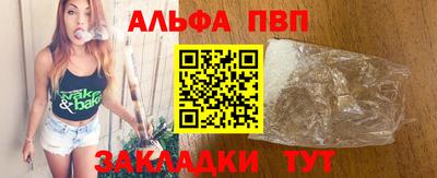 МДМА Свободный